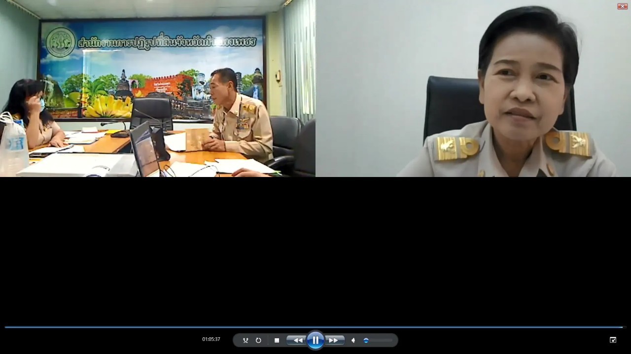 title - ผู้ตรวจราชการกรม ประชุมตรวจติดตามความก้าวหน้าผลการดำเนินงานตามแผนการตรวจราชการ ประจำปีงบประมาณ พ.ศ. 2565 ของ ส.ป.ก. รอบที่ 1 เขตตรวจราชการที่ 18 (ส.ป.ก.กำแพงเพชร)